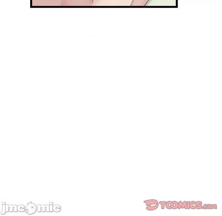 重逢的初恋是继母 当初恋变成继母-当初恋变成继母 第36话 第20页