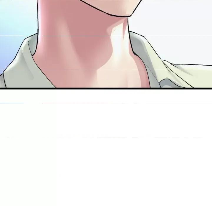 重逢的初恋是继母 当初恋变成继母-当初恋变成继母 第36话 第37页