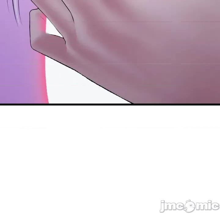 重逢的初恋是继母 当初恋变成继母-当初恋变成继母 第36话 第40页