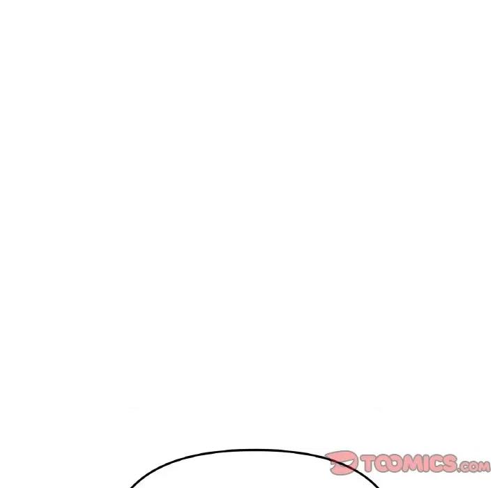 重逢的初恋是继母 当初恋变成继母-当初恋变成继母 第36话 第44页