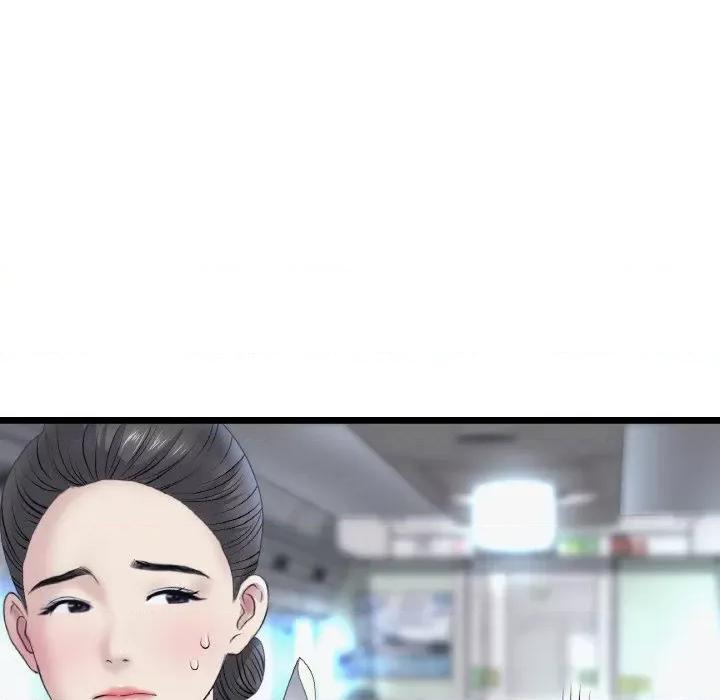 重逢的初恋是继母 当初恋变成继母-当初恋变成继母 第36话 第81页