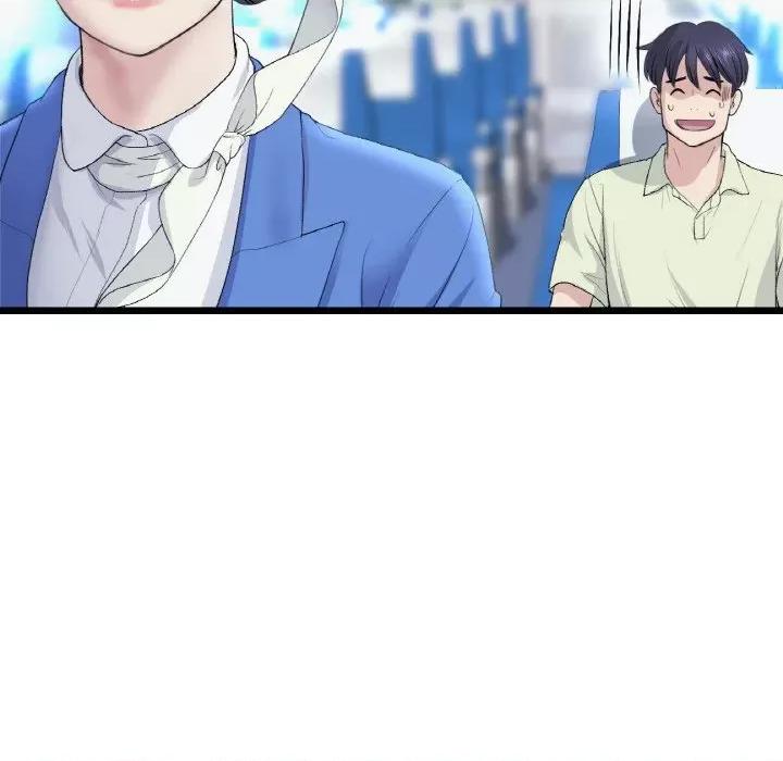 重逢的初恋是继母 当初恋变成继母-当初恋变成继母 第36话 第82页