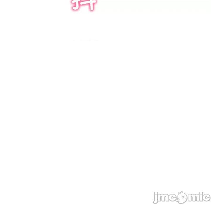 重逢的初恋是继母 当初恋变成继母-当初恋变成继母 第36话 第105页