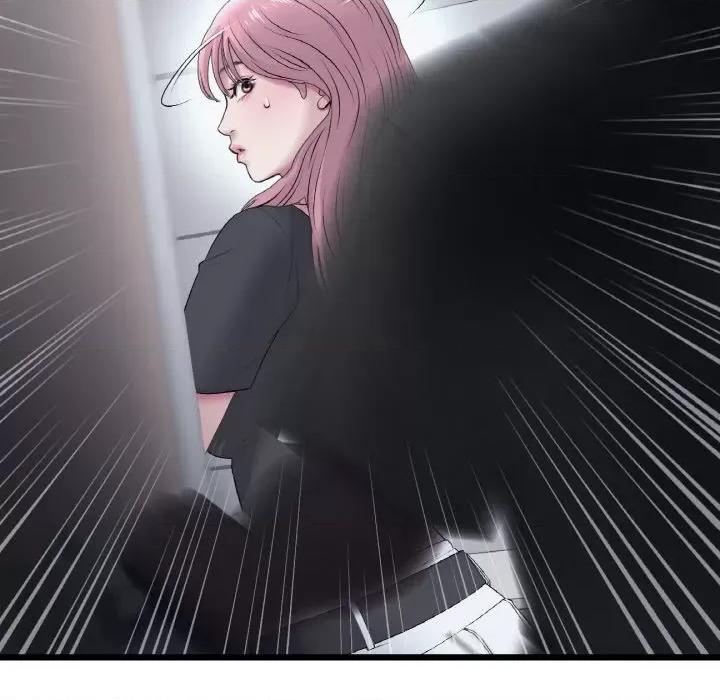 重逢的初恋是继母 当初恋变成继母-当初恋变成继母 第36话 第128页