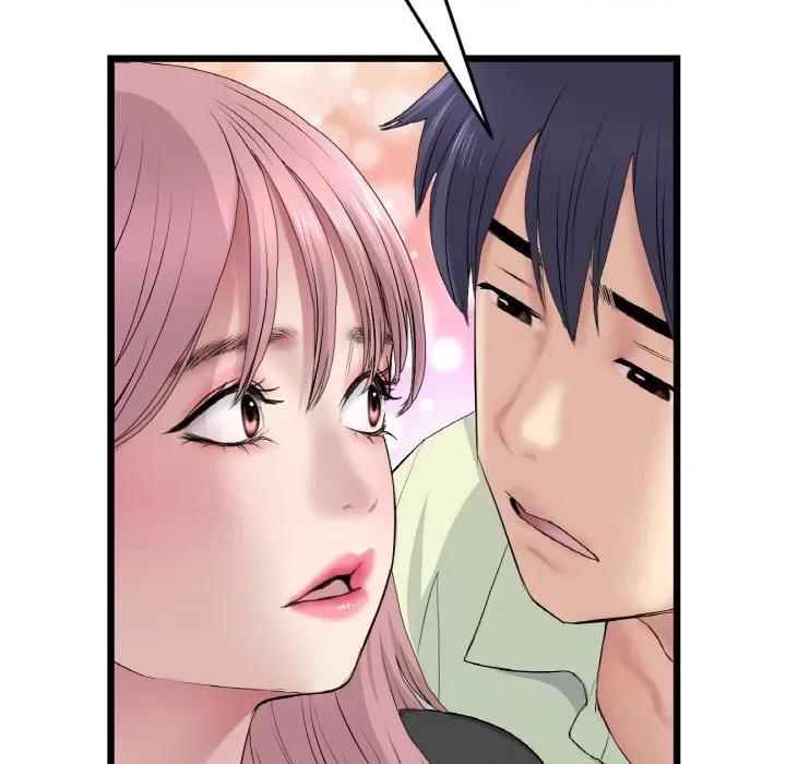 重逢的初恋是继母 当初恋变成继母-当初恋变成继母 第36话 第147页
