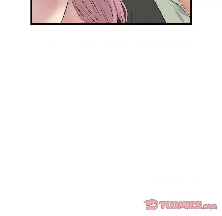 重逢的初恋是继母 当初恋变成继母-当初恋变成继母 第36话 第148页