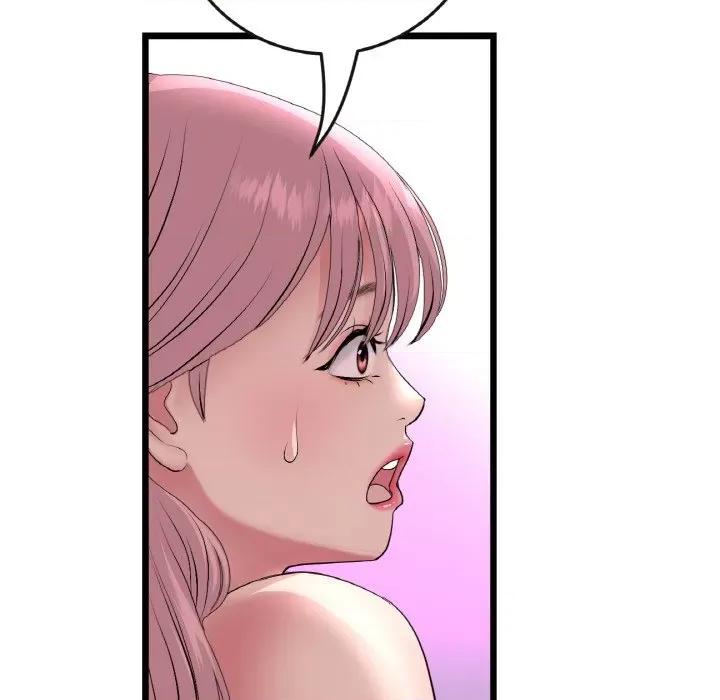 重逢的初恋是继母 当初恋变成继母-当初恋变成继母 第37话 第14页