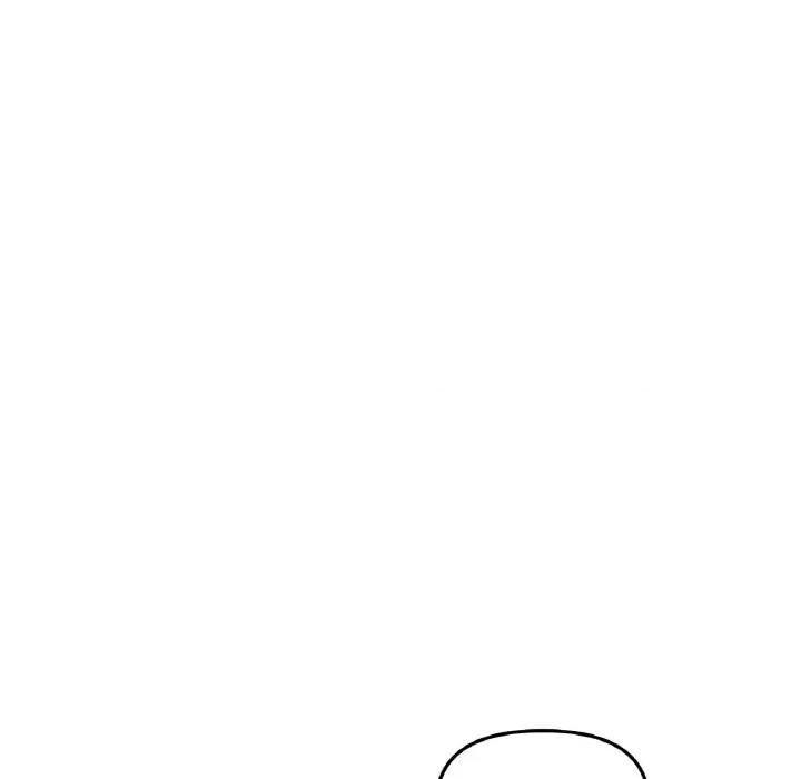 重逢的初恋是继母 当初恋变成继母-当初恋变成继母 第37话 第46页