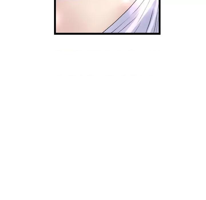 重逢的初恋是继母 当初恋变成继母-当初恋变成继母 第37话 第48页