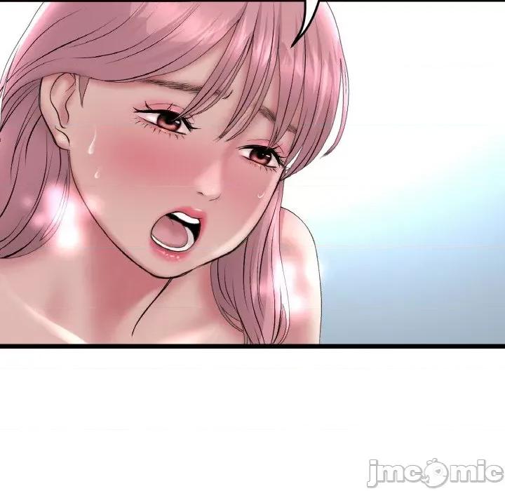 重逢的初恋是继母 当初恋变成继母-当初恋变成继母 第37话 第50页