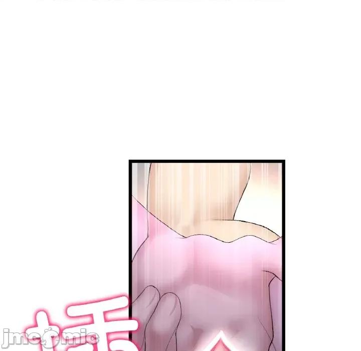重逢的初恋是继母 当初恋变成继母-当初恋变成继母 第37话 第55页