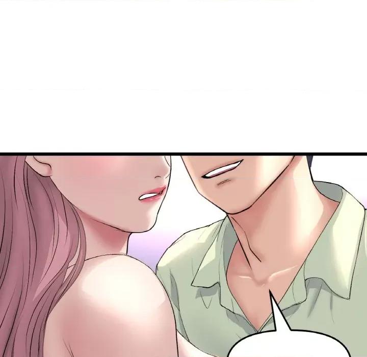 重逢的初恋是继母 当初恋变成继母-当初恋变成继母 第37话 第72页