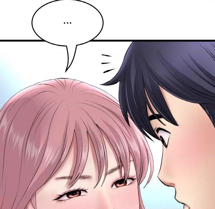 重逢的初恋是继母 当初恋变成继母-当初恋变成继母 第37话 第83页