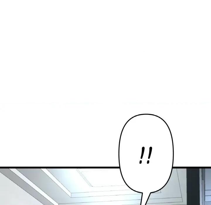 重逢的初恋是继母 当初恋变成继母-当初恋变成继母 第37话 第88页