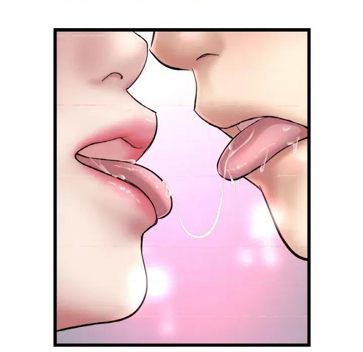 重逢的初恋是继母 当初恋变成继母-当初恋变成继母 第37话 第94页
