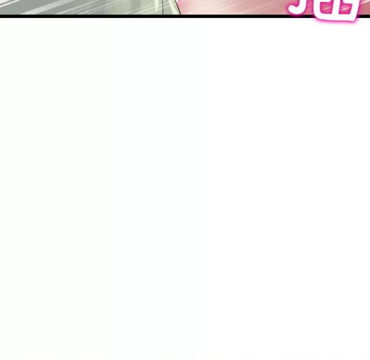 重逢的初恋是继母 当初恋变成继母-当初恋变成继母 第37话 第127页