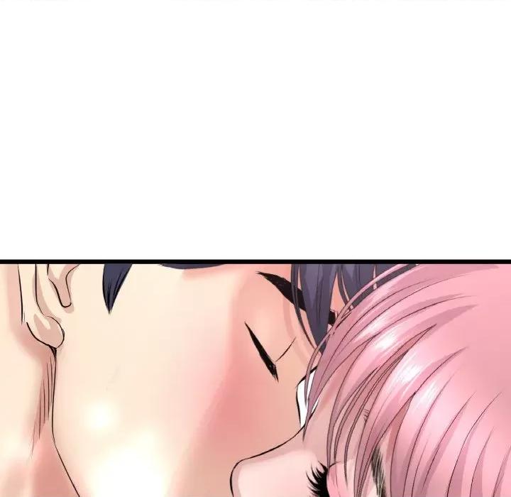 重逢的初恋是继母 当初恋变成继母-当初恋变成继母 第37话 第131页