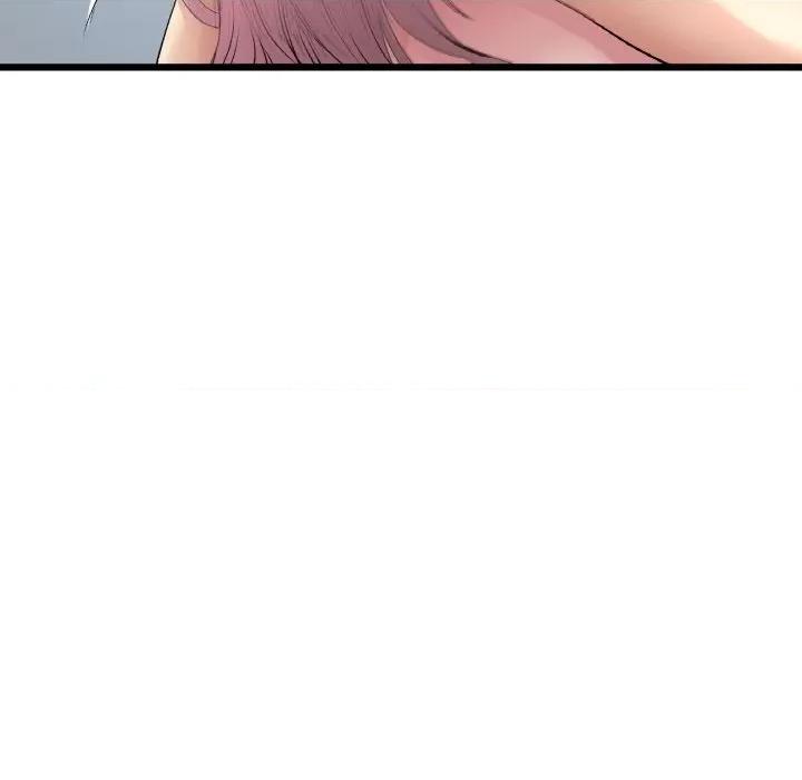 重逢的初恋是继母 当初恋变成继母-当初恋变成继母 第37话 第141页
