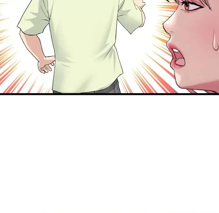 重逢的初恋是继母 当初恋变成继母-当初恋变成继母 第38话 第17页