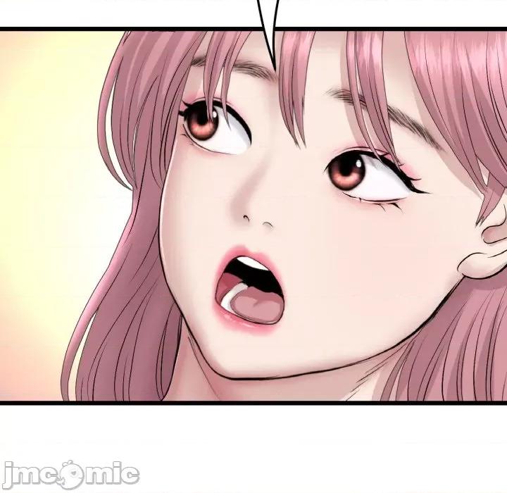 重逢的初恋是继母 当初恋变成继母-当初恋变成继母 第38话 第40页