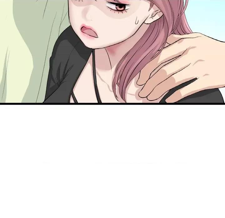 重逢的初恋是继母 当初恋变成继母-当初恋变成继母 第38话 第46页