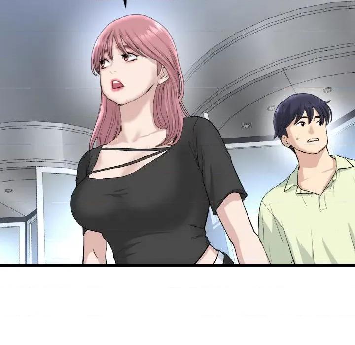 重逢的初恋是继母 当初恋变成继母-当初恋变成继母 第38话 第58页
