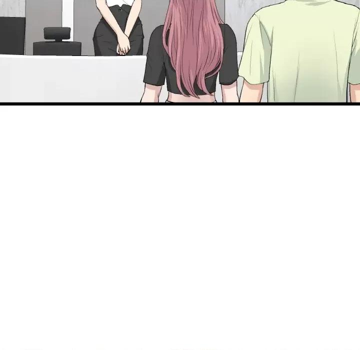重逢的初恋是继母 当初恋变成继母-当初恋变成继母 第38话 第61页