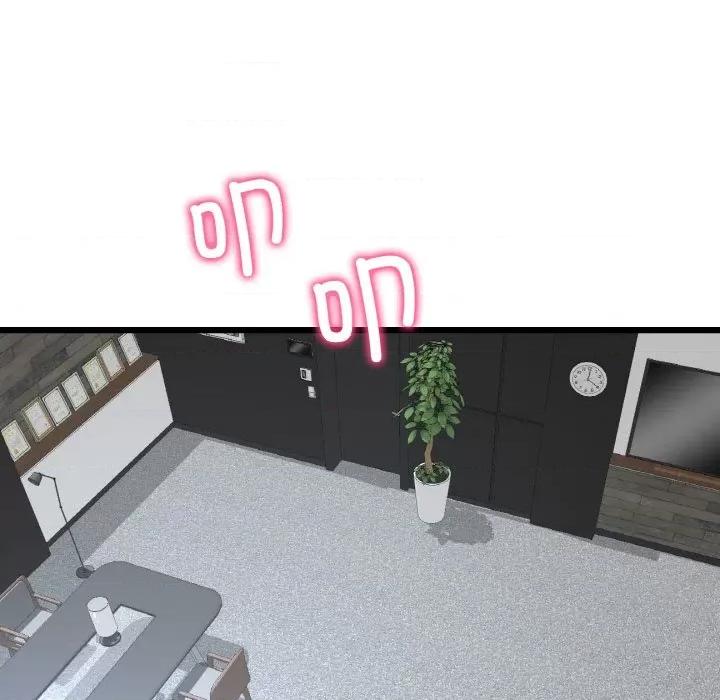 重逢的初恋是继母 当初恋变成继母-当初恋变成继母 第38话 第83页