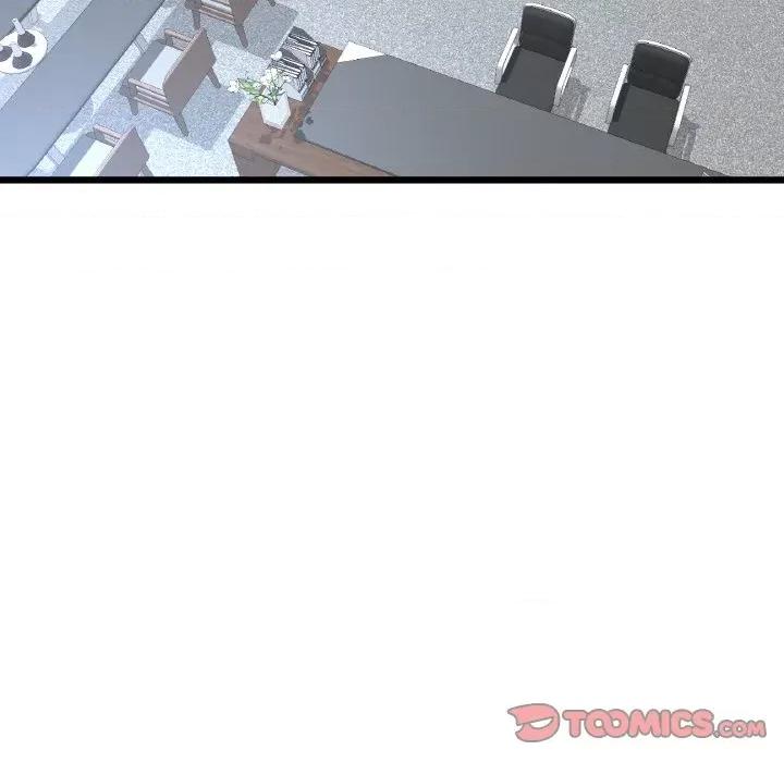重逢的初恋是继母 当初恋变成继母-当初恋变成继母 第38话 第84页