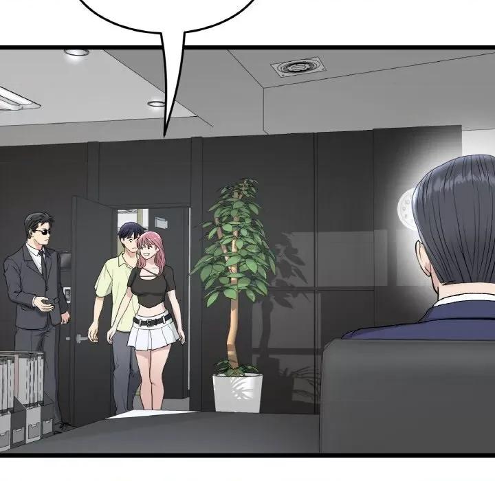 重逢的初恋是继母 当初恋变成继母-当初恋变成继母 第38话 第86页