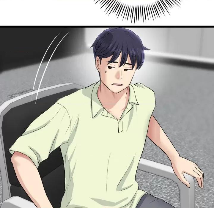 重逢的初恋是继母 当初恋变成继母-当初恋变成继母 第38话 第103页