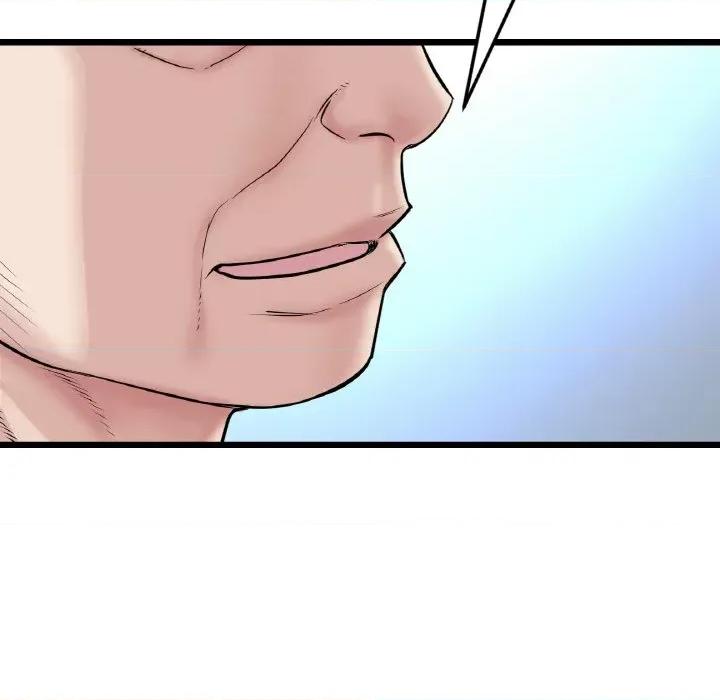 重逢的初恋是继母 当初恋变成继母-当初恋变成继母 第38话 第106页
