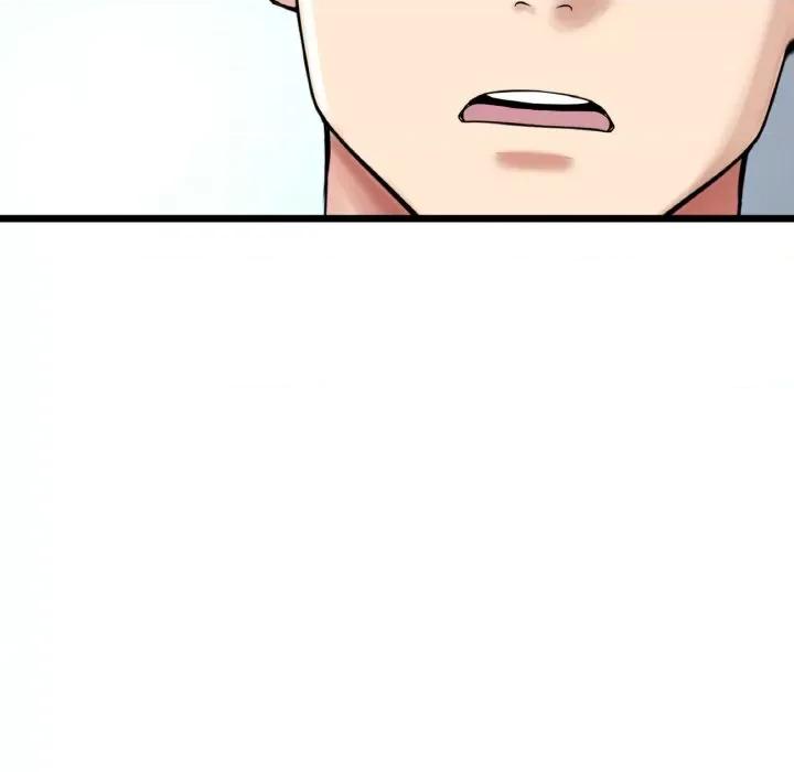 重逢的初恋是继母 当初恋变成继母-当初恋变成继母 第38话 第138页
