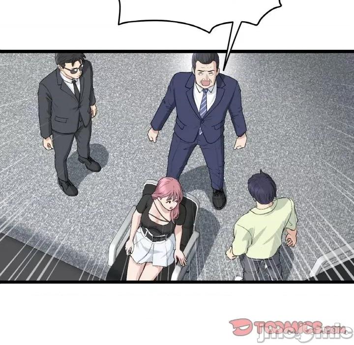 重逢的初恋是继母 当初恋变成继母-当初恋变成继母 第38话 第140页