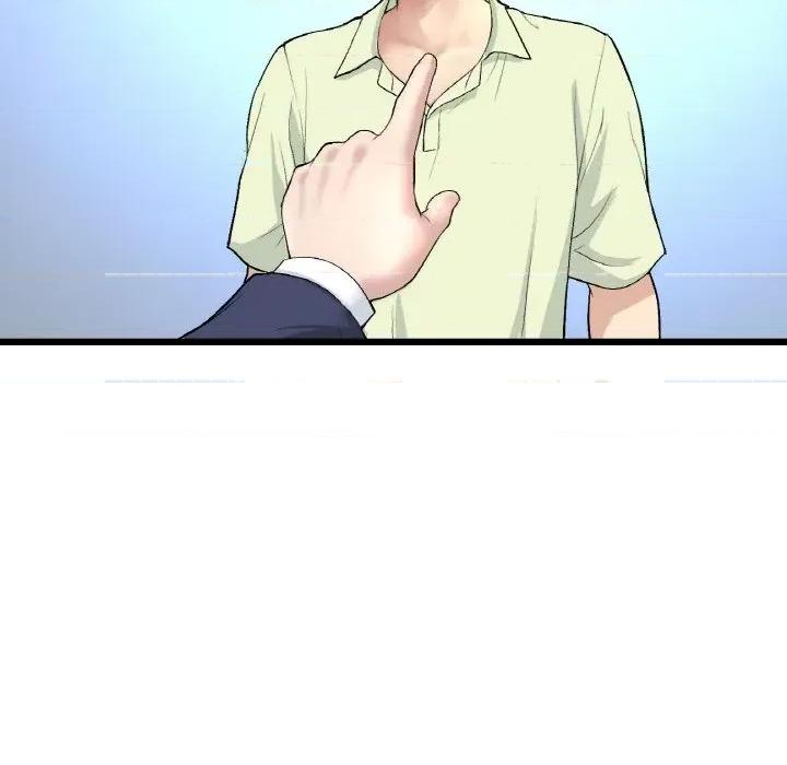 重逢的初恋是继母 当初恋变成继母-当初恋变成继母 第38话 第146页