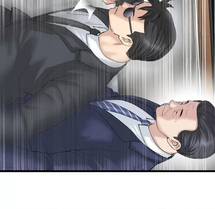 重逢的初恋是继母 当初恋变成继母-当初恋变成继母 第38话 第176页