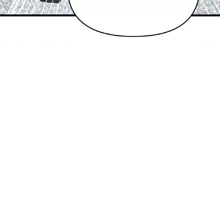 重逢的初恋是继母 当初恋变成继母-当初恋变成继母 第38话 第183页