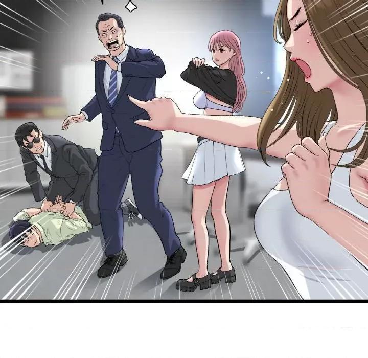 重逢的初恋是继母 当初恋变成继母-当初恋变成继母 第39话 第9页