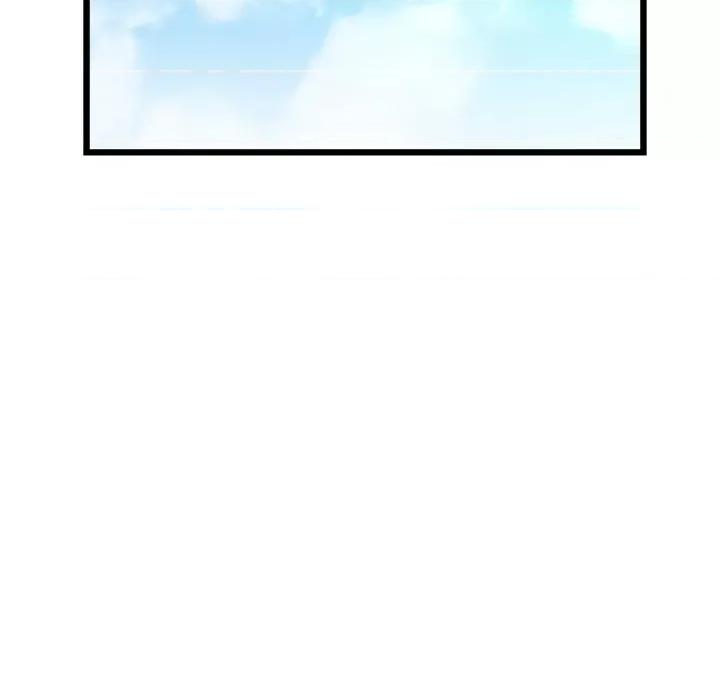 重逢的初恋是继母 当初恋变成继母-当初恋变成继母 第39话 第24页