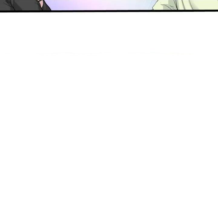 重逢的初恋是继母 当初恋变成继母-当初恋变成继母 第39话 第53页