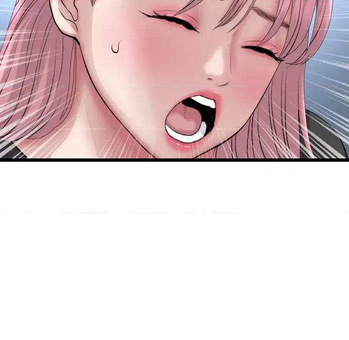 重逢的初恋是继母 当初恋变成继母-当初恋变成继母 第39话 第112页
