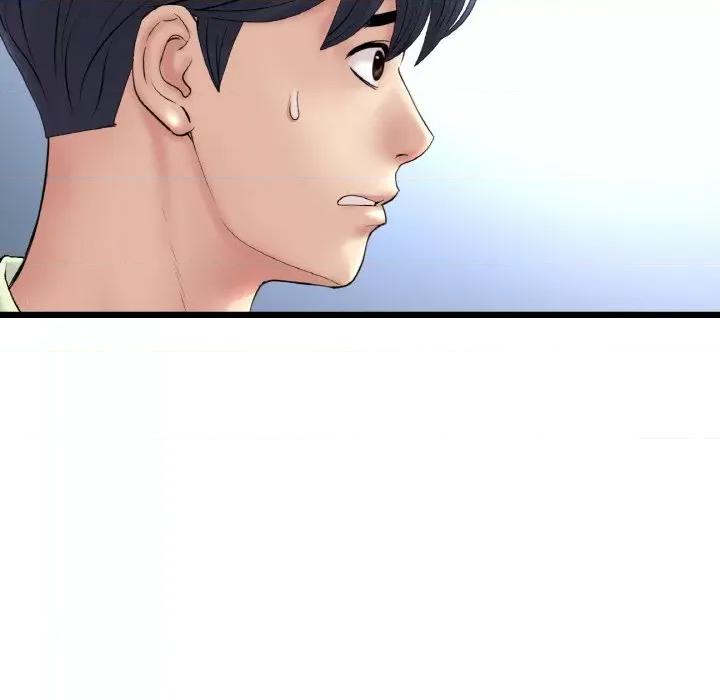 重逢的初恋是继母 当初恋变成继母-当初恋变成继母 第39话 第132页