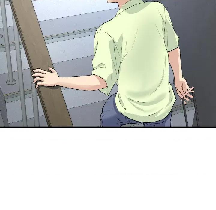 重逢的初恋是继母 当初恋变成继母-当初恋变成继母 第39话 第141页