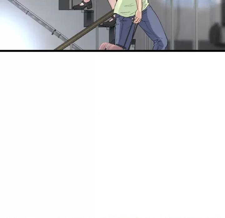 重逢的初恋是继母 当初恋变成继母-当初恋变成继母 第39话 第144页