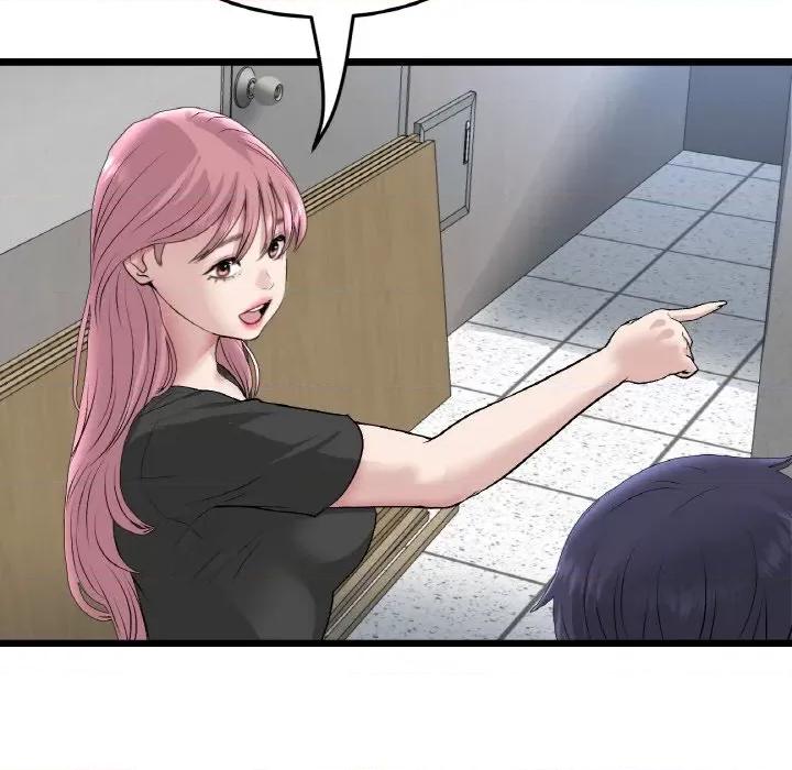 重逢的初恋是继母 当初恋变成继母-当初恋变成继母 第39话 第146页