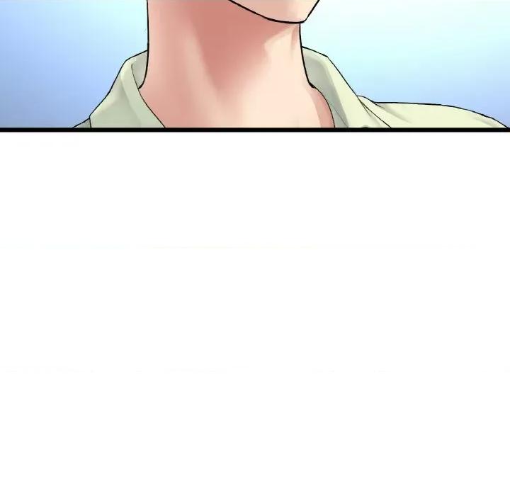重逢的初恋是继母 当初恋变成继母-当初恋变成继母 第39话 第152页