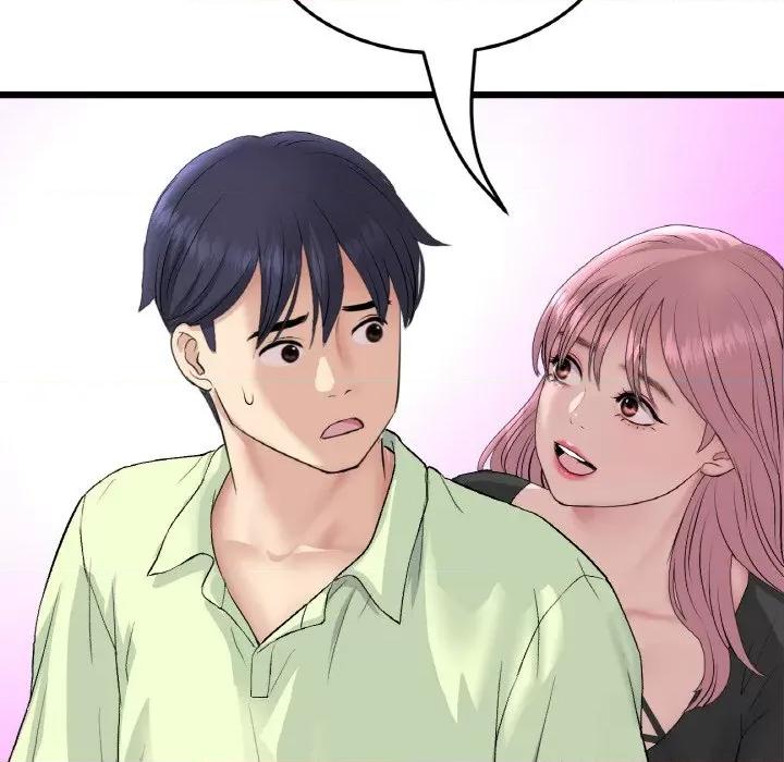 重逢的初恋是继母 当初恋变成继母-当初恋变成继母 第39话 第154页