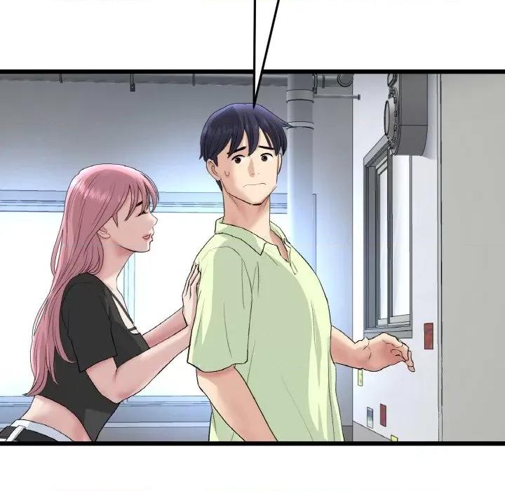 重逢的初恋是继母 当初恋变成继母-当初恋变成继母 第39话 第157页
