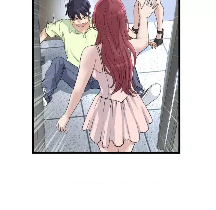 重逢的初恋是继母 当初恋变成继母-当初恋变成继母 第39话 第166页