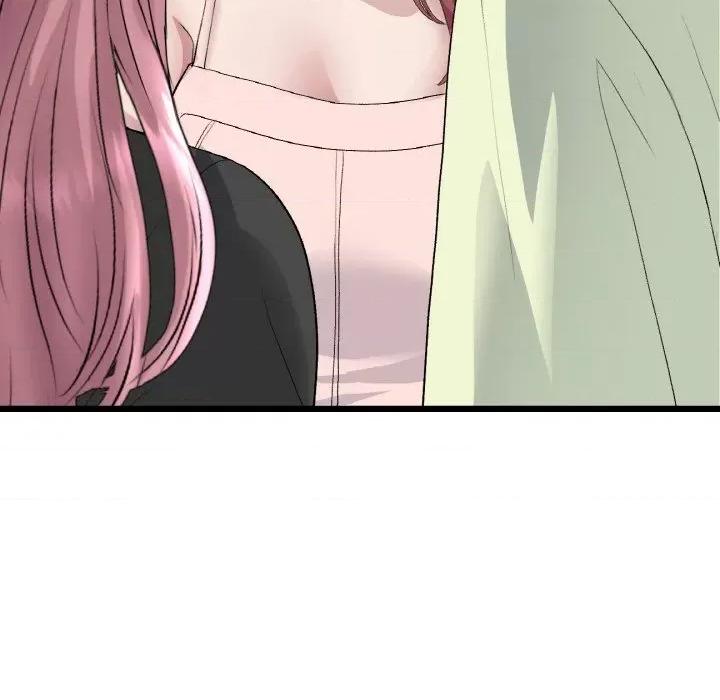 重逢的初恋是继母 当初恋变成继母-当初恋变成继母 第40话 第18页